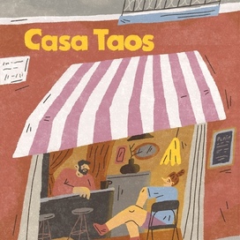 Барселонское кафе