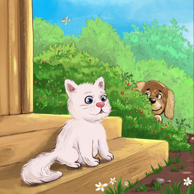 Иллюстрация к детской книге "Сказка про котёнка и щенка"