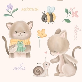 Стикеры с котиком 