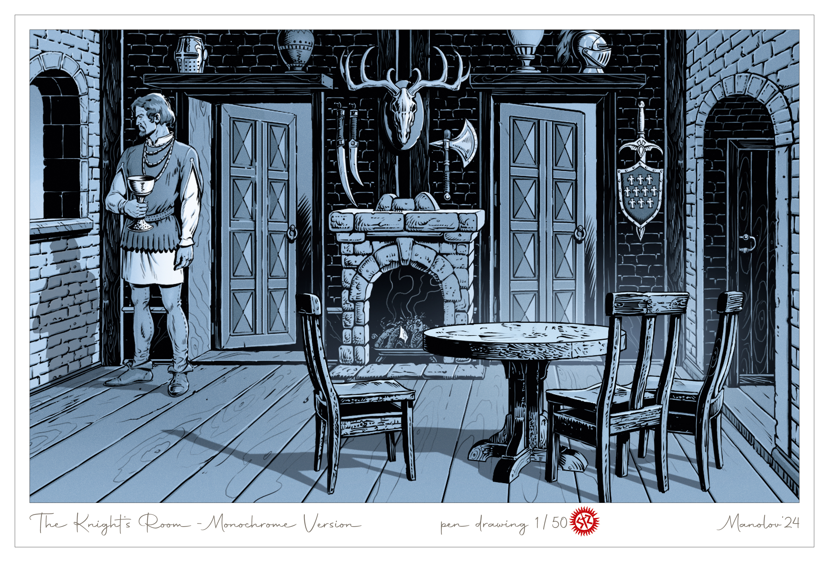 Комната рыцаря - монохромная версия