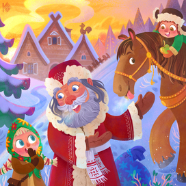 Зимний эпизод