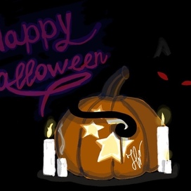 кошка с тыквой "Happy Halloween"