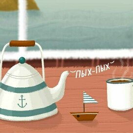 Иллюстрация к комиксу, 2018 г.