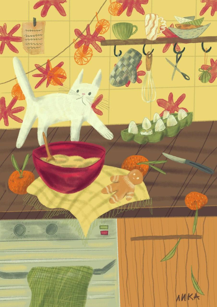 История про традиции