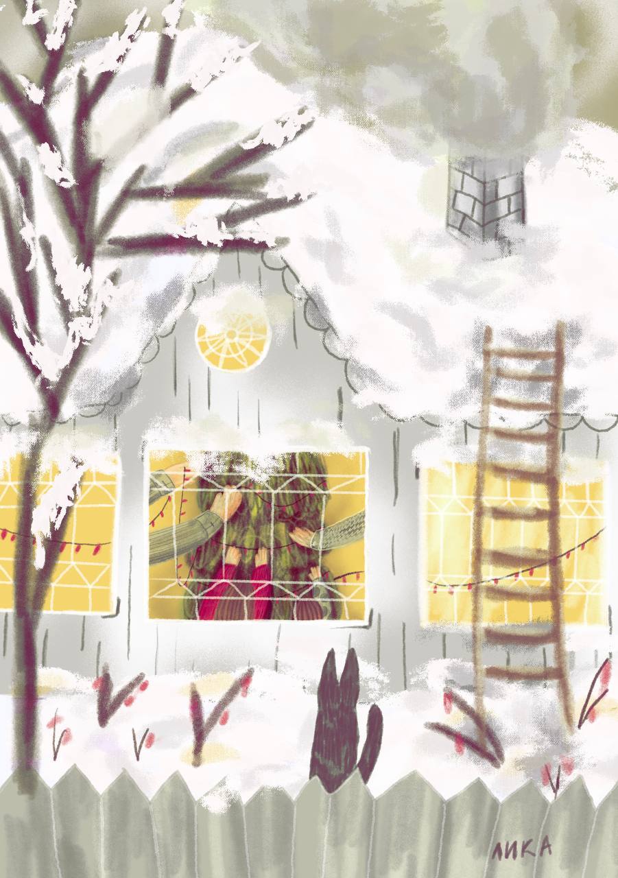 История про семью