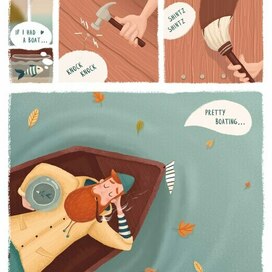 Иллюстрация к комиксу, 2018г.