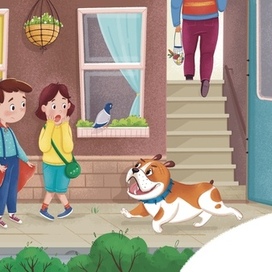 "Герои-невидимки", 2020 г., издательство Феникс-Премьер