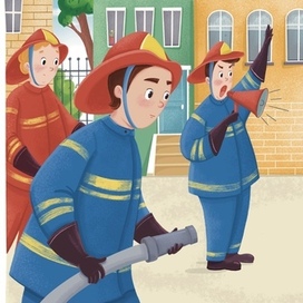 "Герои-невидимки", 2020 г., издательство Феникс-Премьер