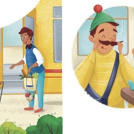 "Герои-невидимки", 2020 г., издательство Феникс-Премьер