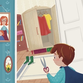 "Герои-невидимки", 2020 г., издательство Феникс-Премьер