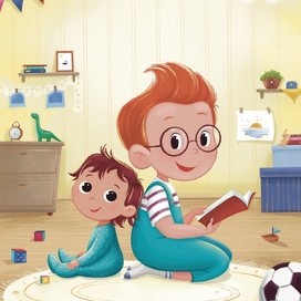 "Младший брат-мой лучший друг", 2021 г., издательство Феникс-Премьер