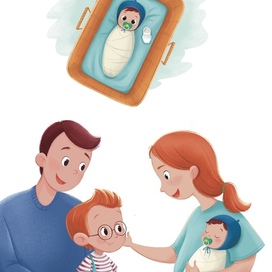 "Младший брат-мой лучший друг", 2021 г., издательство Феникс-Премьер