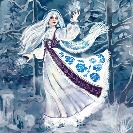 Снегурочка