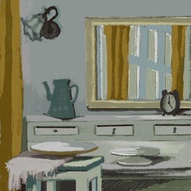 « Мастерская»