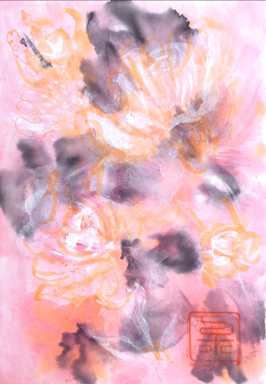 Открытка на рисовой бумаге