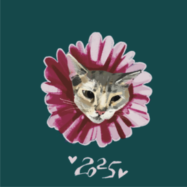 Новогодняя открытка