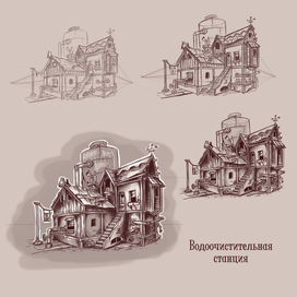 концепт здания