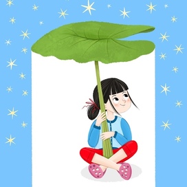 Дизайн персонажа 