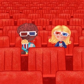 Иллюстрация