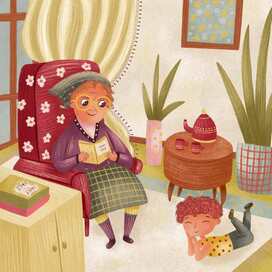 Иллюстрация