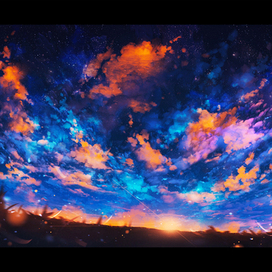 Под бирюзовым небом