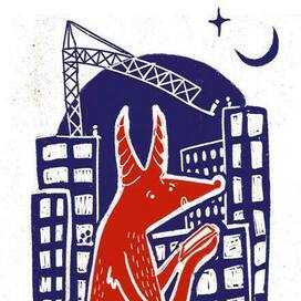 Милое существо 