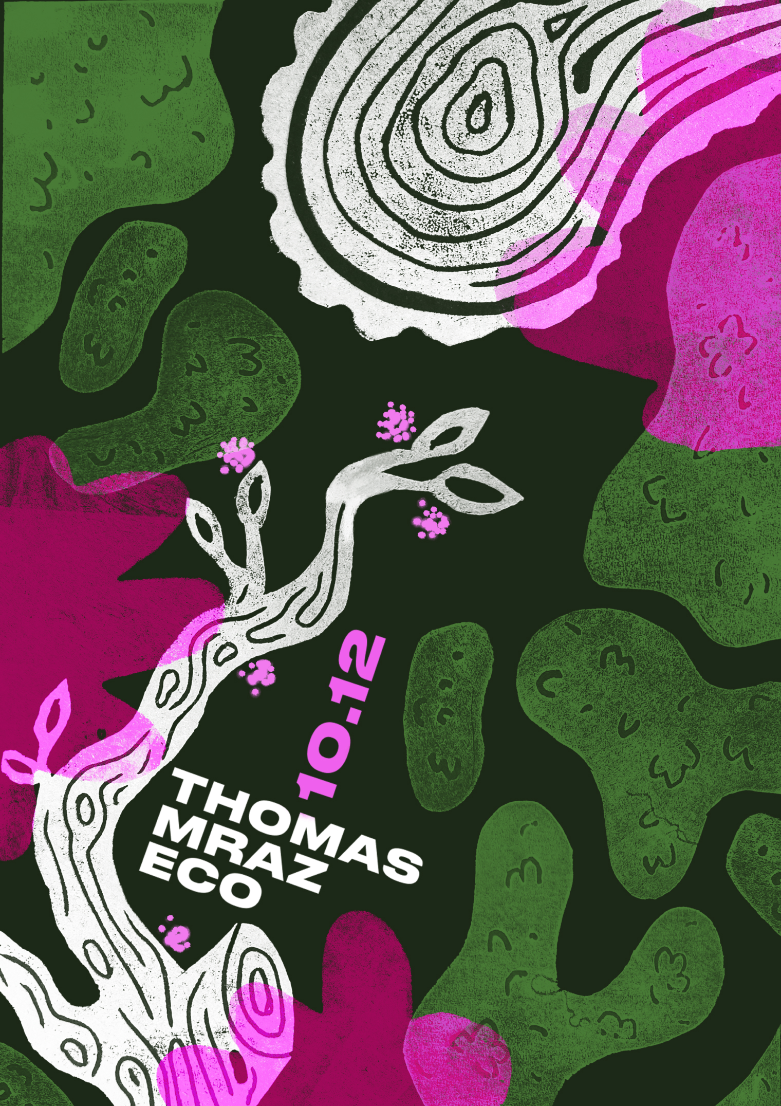 Афиша для концерта