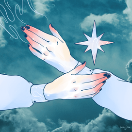 Голубое небо