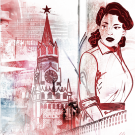 История Зои