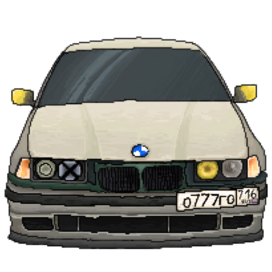 Пиксельная БМВ