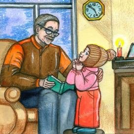 Иллюстрация к книге Н.Трофимова