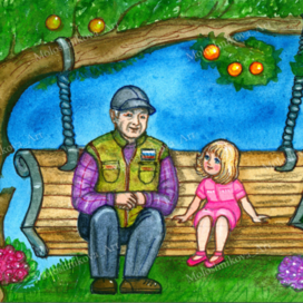 Иллюстрация к книге Н.Трофимова