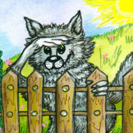 Иллюстрация к книге Н.Трофимова