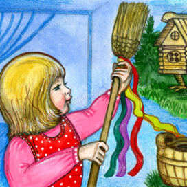 Иллюстрация к книге Н.Трофимова