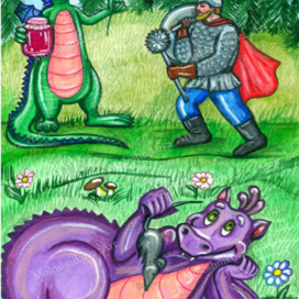 Иллюстрация к книге Н.Трофимова