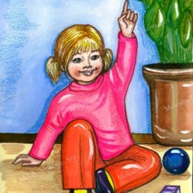 Иллюстрация к книге Н.Трофимова