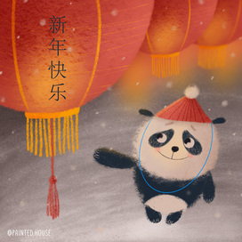 Панда в свете фонарика