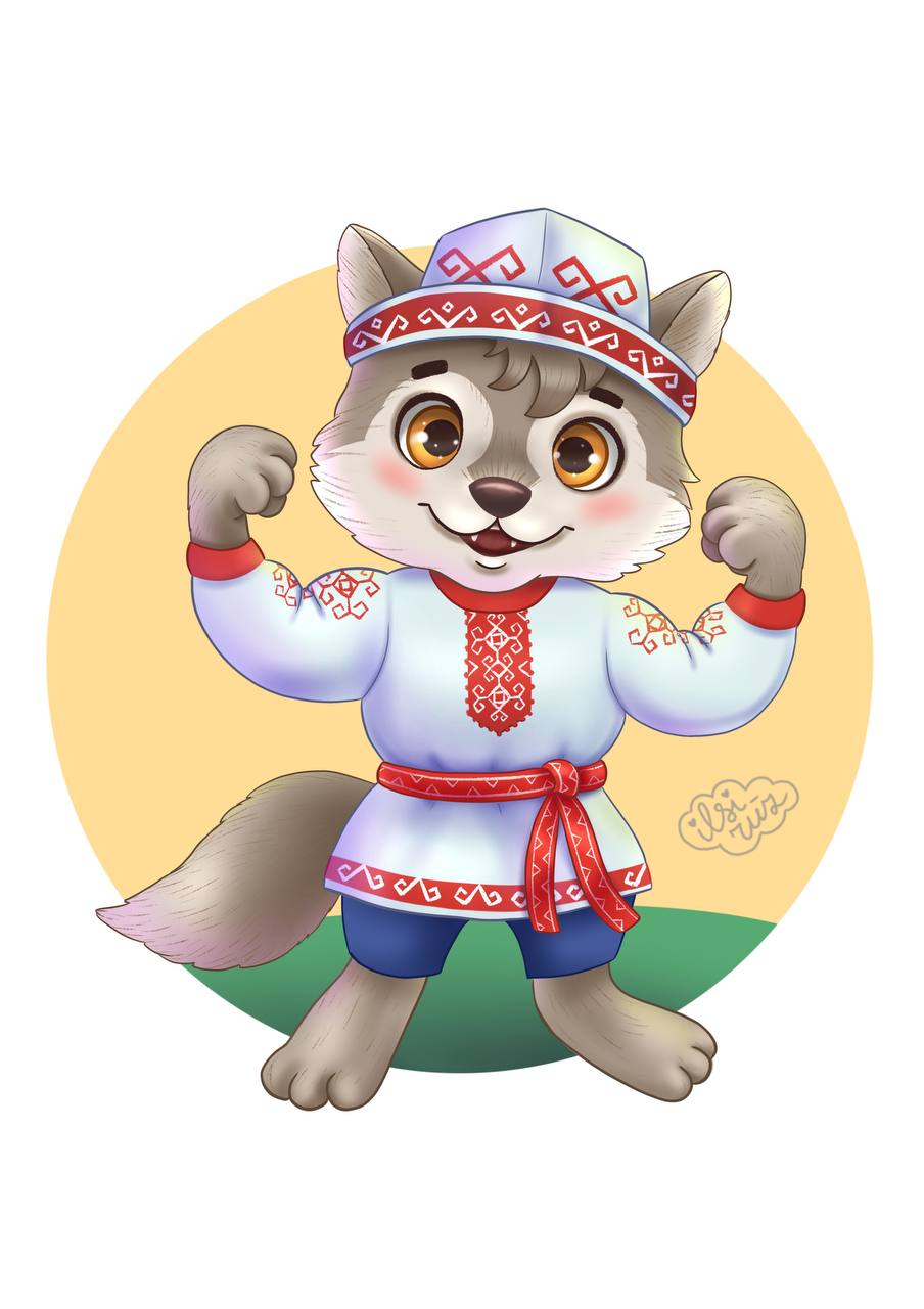 Волк в чувашском костюме