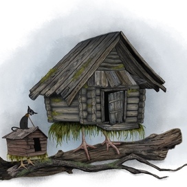 Домовенок Кузя. Злая избушка Бабы Яги на курьих ножках 