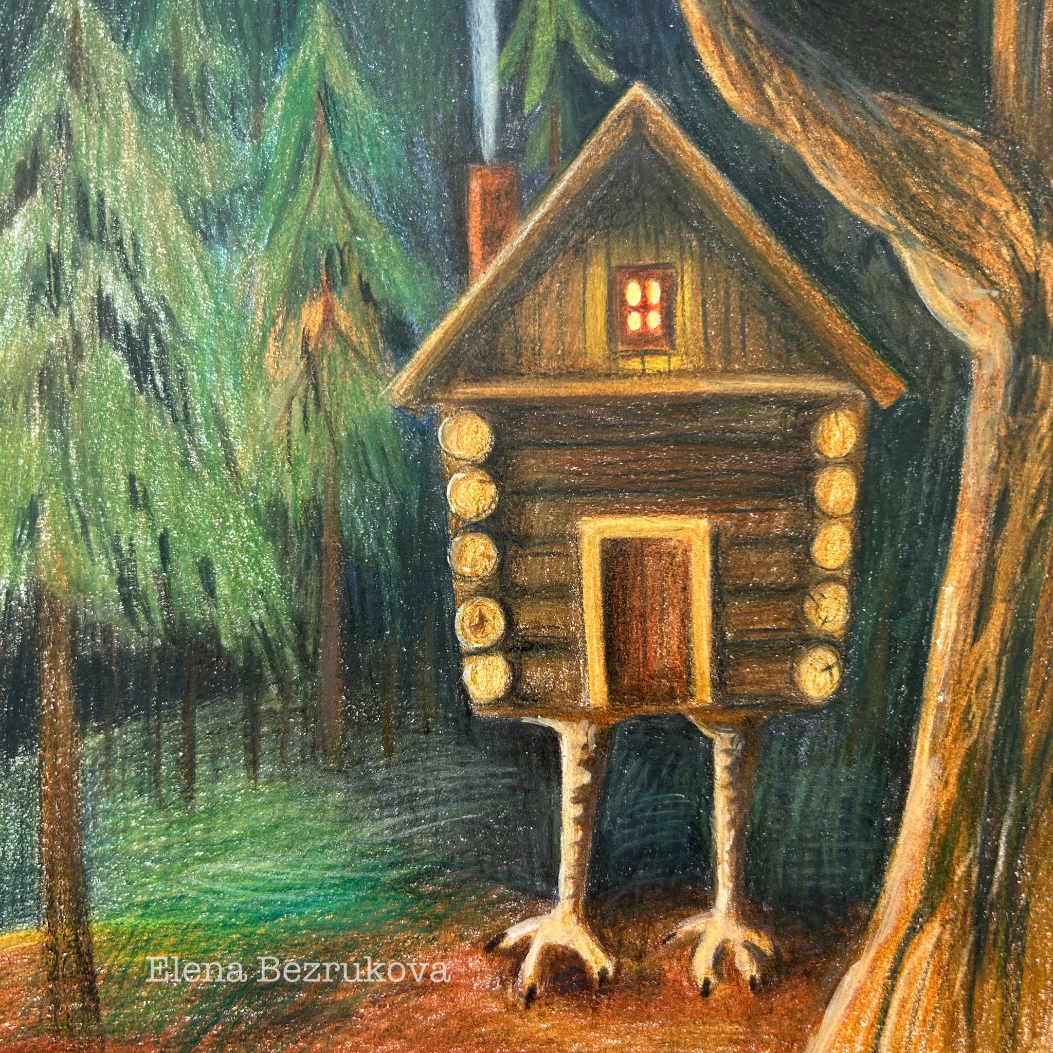 Избушка на курьих ножках