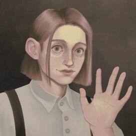 Особенный ребенок