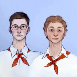 Дузья-пионеры