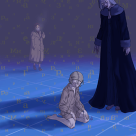 Ледяная игра разума