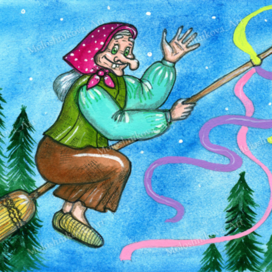 Иллюстрация к книге Н.Трофимова