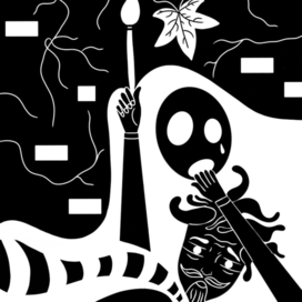 Последний лист