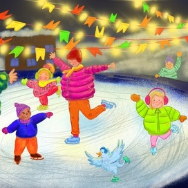 At the skating rink. Children illustration.