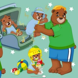 Дизайн персонажа