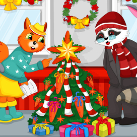 Книжная иллюстрация