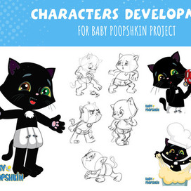 Дизайн персонажа