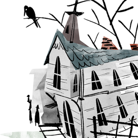 Двухэтажный дом